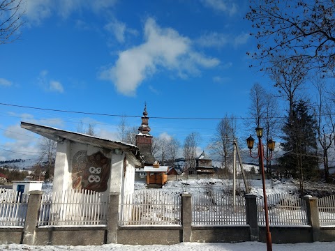 Храм Свято-Рождества Богородиці