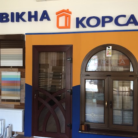 Вікна «Корса»