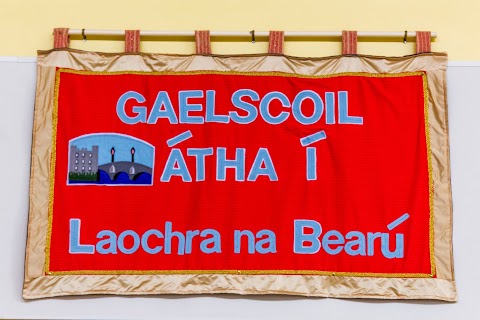 Gaelscoil Áth Í