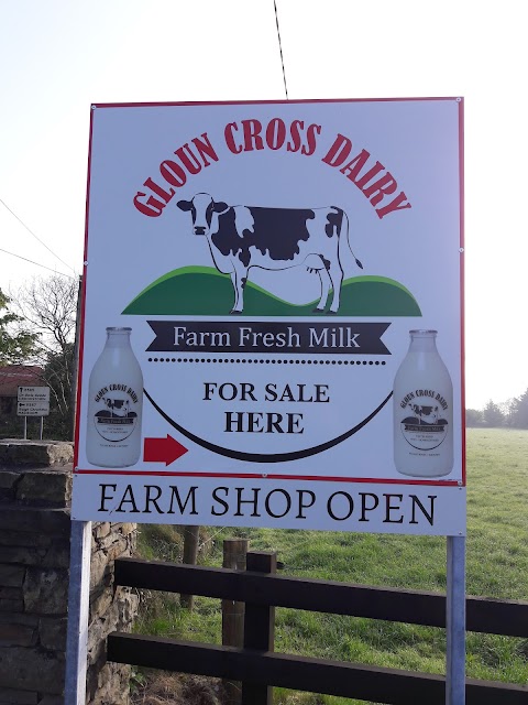 Farm shop- Milk , Eggs