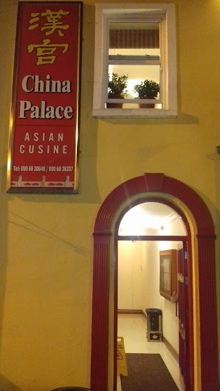 China Palace Asian Cuisine