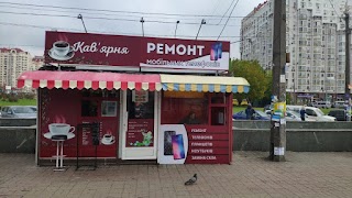 Ремонт Смартфонів