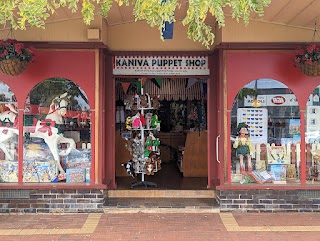 Kaniva Puppet Shop