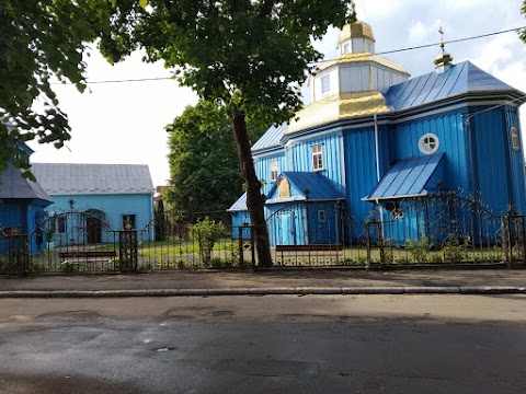 Храм освященный в Память Успения Пресвятой Владычицы Нашей Богородицы И Приснодевы Марии (УПЦ)