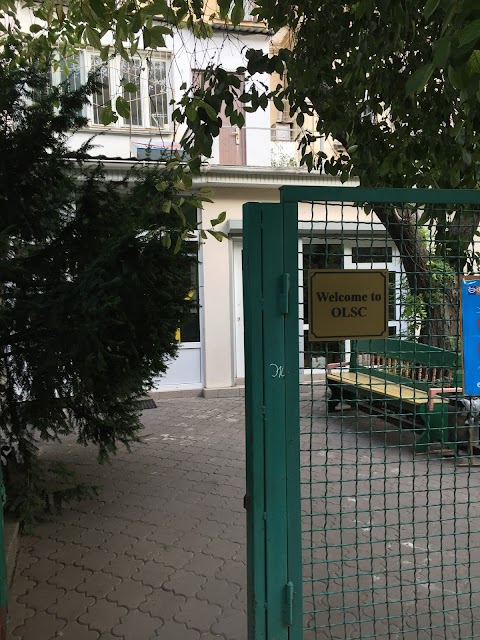 Odesa Language Study Centre