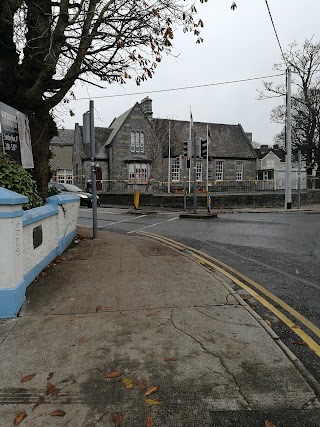 Scoil Fhursa