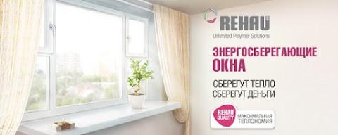 Окна REHAU