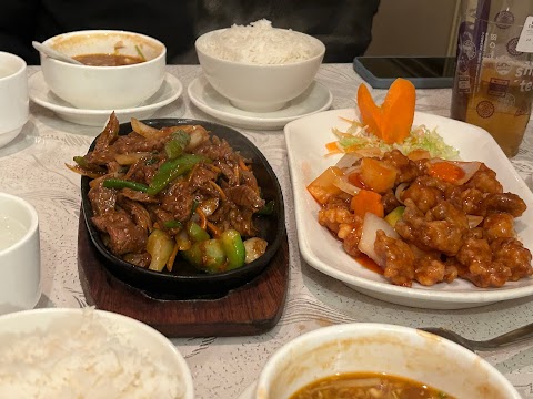 Wylam Chinese Restaurant