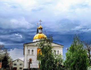 Храм Спаса Преображення РПЦ