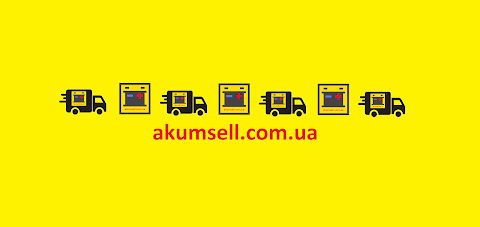 akumsell.com.ua