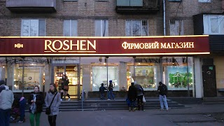 Roshen