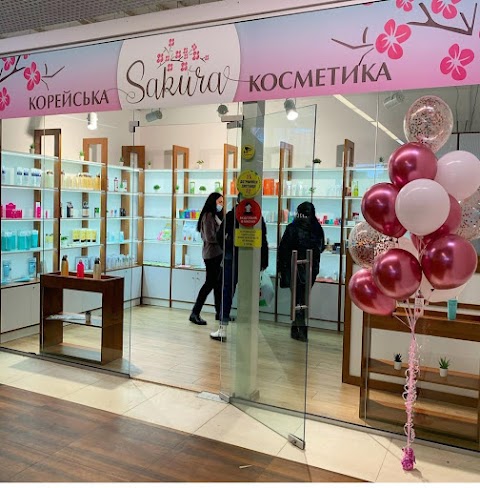 Sakura-магазин корейской косметики