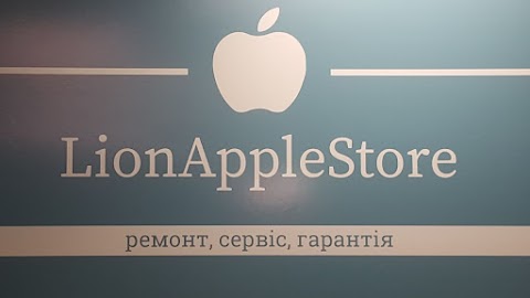 LionAppleStore