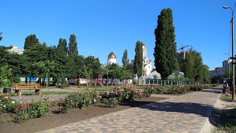 Verbitskaya