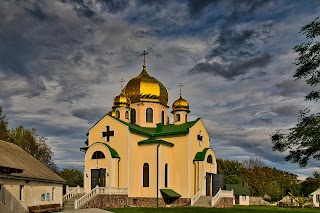 Храм Різдва Христового УПЦ (Московський патріархат)