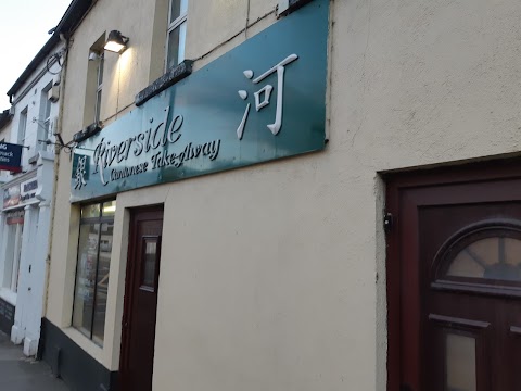 Riverside Cantonese Take Away