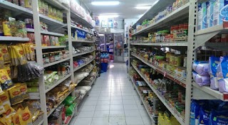 Jayam Supermarket