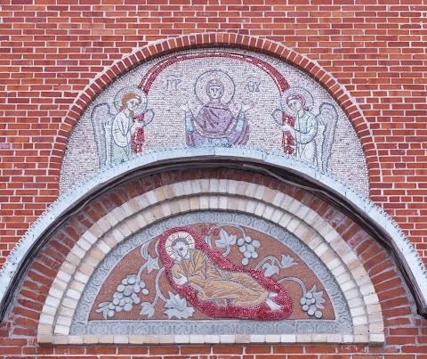 Свято-Покровський кафедральний собор УПЦ