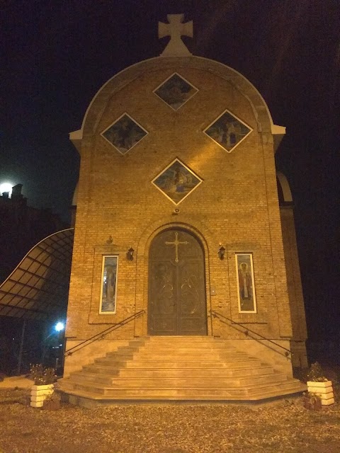 Церква Святого пророка Іллі УГКЦ