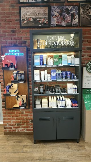 Kiehl's