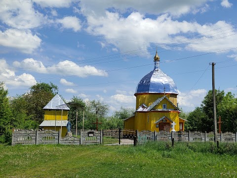 Церква Покрови Пресвятої Богородиці