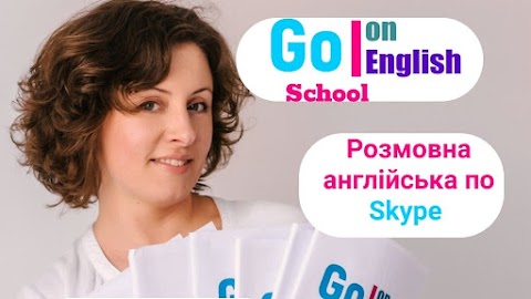 Англійська онлайн легко GoOn English