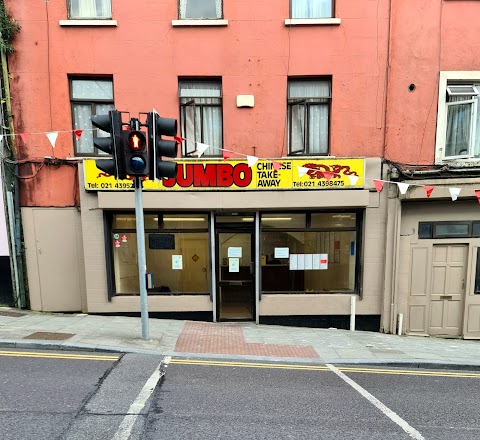 Shandon St. Jumbo’s Chinese Takeaway