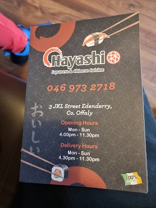 Hayashi Edenderry