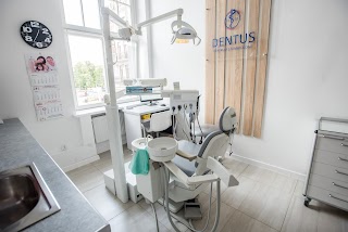 Centrum Stomatologii Dentus