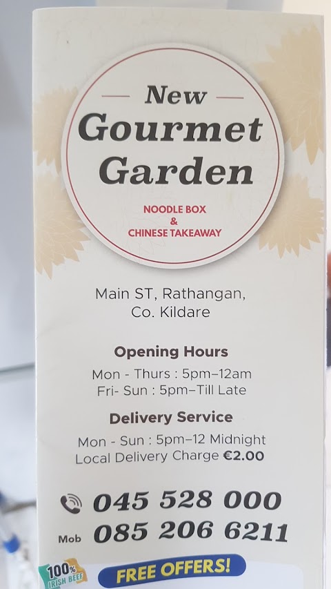 Gourmet Garden Chinese