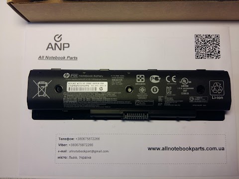 ANP - All Notebook Parts