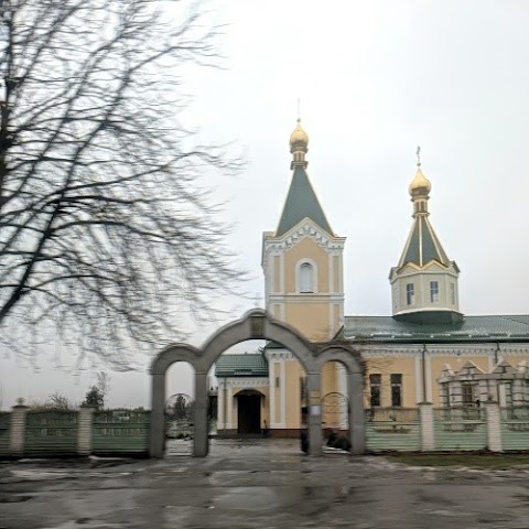 Свято-Феодосіївська Церква Луцького Благочиння ПЦУ