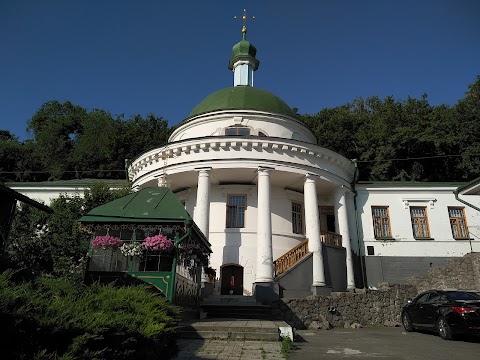 Свято-Вознесенський Флорівський монастир (РПЦ)