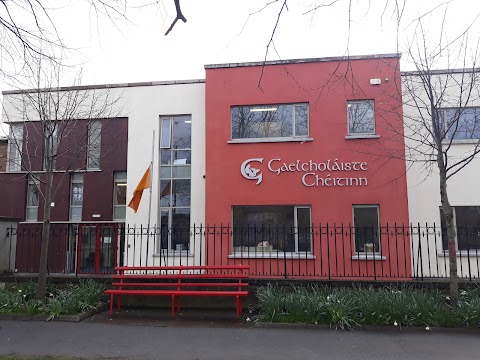 Gaelcholáiste Chéitinn