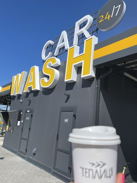 Мийка самообслуговування CarWash в Білій Церкві