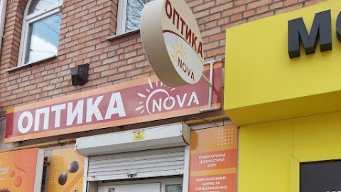 Оптика NOVA