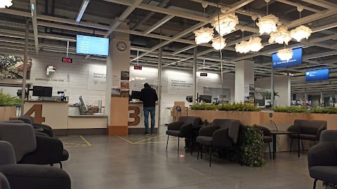 IKEA Poznań