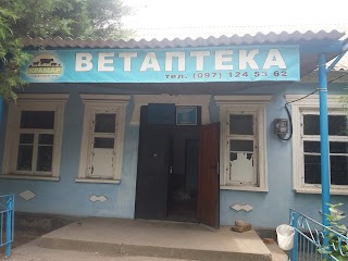 Ветаптека Крамар