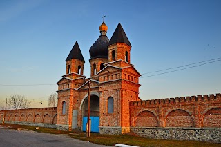 Монастир святої рівноапостольної Марії Магдалини (РПЦ в Україні)