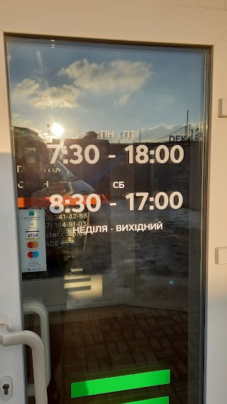 АКБ МАЙСТЕР