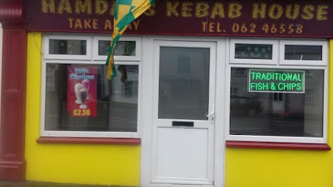 Ballylanders Takeaway