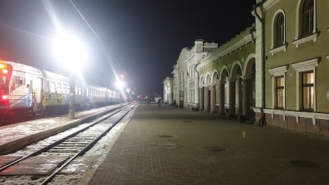 м. Дрогобич (Залізничний вокзал)