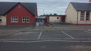 Scoil Mhuire N.S