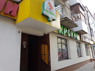 Крокус