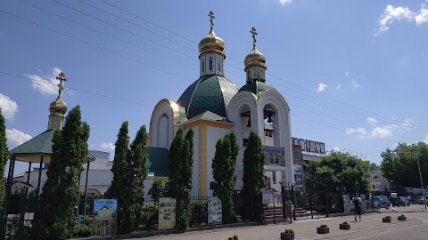 Храм Преподобного Миколи Святоші УПЦ МП