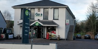 NeillHiggins Gala Store