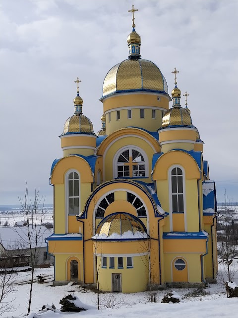 Церква Перенесення мощей святого Миколая