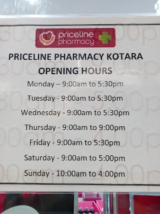 Priceline Pharmacy Kotara