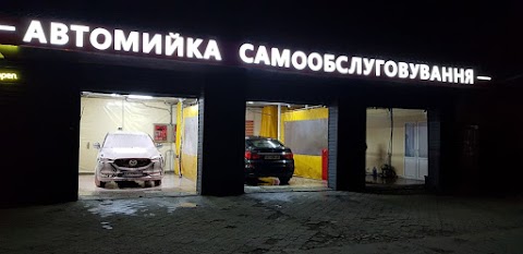 Автомийка