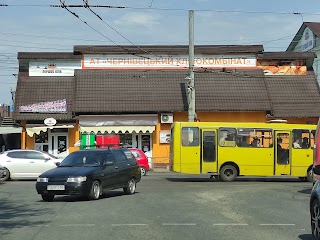 ПАТ "Чернівецький хлібокомбінат"